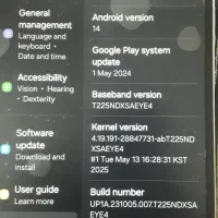 تبلت Galaxy Tab A7 lite|تبلت|مشهد, نظام دوست|دیوار