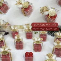 هدیه مناسب یلدا ومدارس|صنایع دستی و سایر لوازم تزئینی|بندرعباس, |دیوار