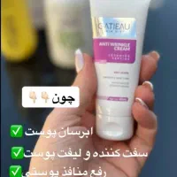 محصولات آرایشی|آرایشی، بهداشتی، درمانی|شیراز, باغشهر قصر سبز|دیوار