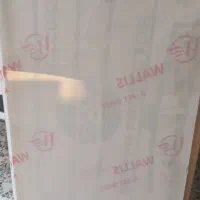 محافظ تلویزیون