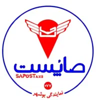 استخدام در شرکت صاپست دیر و کنگان