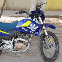 موتور تریل ۲۵۰