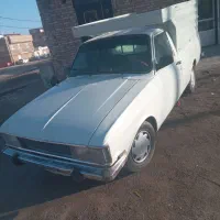 وانت بار