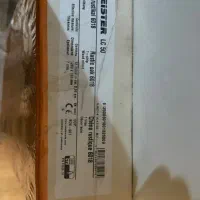 لمینیت برند Meister آلمان