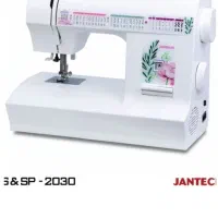 چرخ خیاطی جانتیک