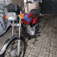 موتور مزایده ترقه