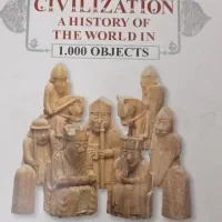 کتاب تاریخ تمدن تاریخ جهان به روایت ۱۰۰۰ اشیاء|کتاب و مجله تاریخی|تبریز, |دیوار