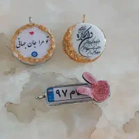 هدیه خاص برای زیبا پسندان|بدلیجات|بروجرد, |دیوار