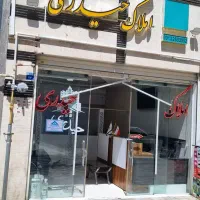 ویلایی-3طبقه-رباط3