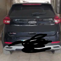 ایکس 22پرواتومات