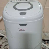 مینی واش کودک و کتان شور تز