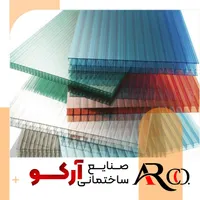 پلی کربنات کارتن پلاست ایرانیت ورق کرکره گالوانیزه|عمده‌فروشی|مشهد, وحدت|دیوار