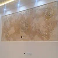 اجرای نقاشی ساختمان و پتینه کاری|خدمات پیشه و مهارت|شهرضا, |دیوار