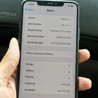 اپل ایفون ۱۱ پرومکس ۲۵۶ iphon11 promax|موبایل|تهران, سردارجنگل|دیوار