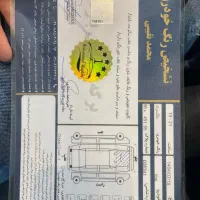 پژو ۲۰۶ تیپ ۲ مدل ۸۷|خودرو سواری و وانت|تهران, سهروردی|دیوار