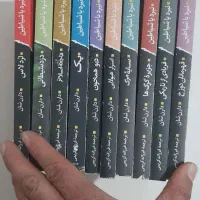 کتاب مخصوص افزایش شجاعت کودکان و نوجوانان