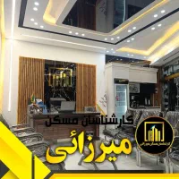 زمین120متری-باپروانه-در-کارشناسان-مسکن-میرزائی-همت