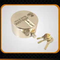 قفل فولادی آرین