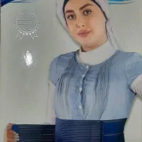 کمربند طبی