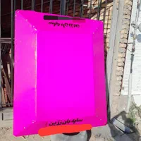 تولید سایبان تراکتور ومحافظ گلویی عمیق کار|قطعات یدکی و لوازم جانبی|قیدار, |دیوار