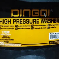 کارواش خانگی|ماشین‌آلات صنعتی|کرمان, |دیوار