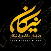 یک‌خواب/فرصتی طلایی/سند آماده انتقال