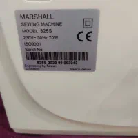 چرخ خیاطی مارشال|لوازم خیاطی و بافتنی|آستارا, |دیوار