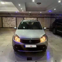 ساندرو استپ وی اتومات