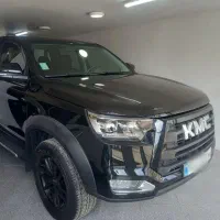 کی ام سی 1402بدون رنگ