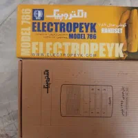 پک کامل آیفون صوتی الکتروپیک