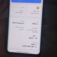 گوشی ریلمی|موبایل|مشهد, طرق|دیوار
