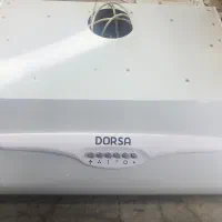 هود درسا|هود|ساری, |دیوار