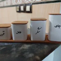 پاسماوری