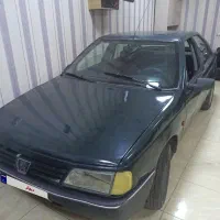 آردی عروسک ناناز مدل۸۵ دوگانه