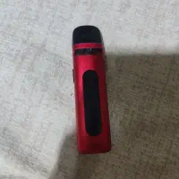 پاد یوول کالیبرون