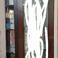 بوفه و ساعت