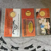 طلا قیمت تابلو تا شب