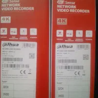 فروش دستگاه دوربین ایکس وی ار و ان وی ار|دوربین مداربسته|بندرعباس, |دیوار