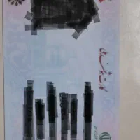 کارت ملی گم شده