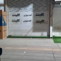 اجاره مغازه۳۰متری بالاتر ازرسالت جنب پوشاک آسمان