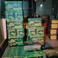 ذغال مرکبات لیمو و پرتقال جنوب(عمده)