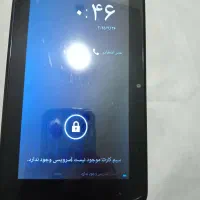 قیمت ۵۰۰۰۰۰۰۰|تبلت|آبادان, |دیوار