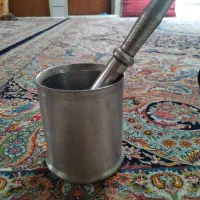 هاونگ