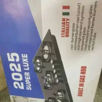 اجاق گاز رومیزی 5 شعله مدل لوکس 2025