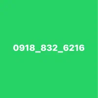 خط رند ، خشک و دائمی ، کد قدیمی و اصیل کرمانشاه