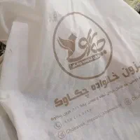 پیراهن|کفش و لباس بچه|شاندیز, |دیوار