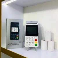 دستگاه کارتخوان سیار ریجستر شده آکبند (نقد.شرایطی)|فروشگاه و مغازه|الیگودرز, |دیوار