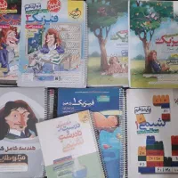 کتاب دهم/یازدهم/دوازدهم/جامع رشته ریاضی کارکرده|لوازم التحریر|تهران, جوادیه تهرانپارس|دیوار