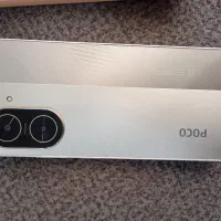 شیامی پوکو c71