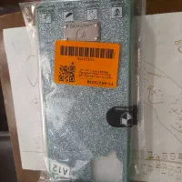 گارد سامسونگ  A12